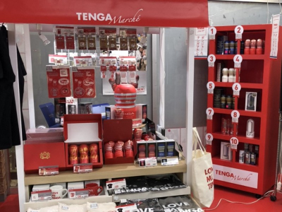 利根書店高崎店